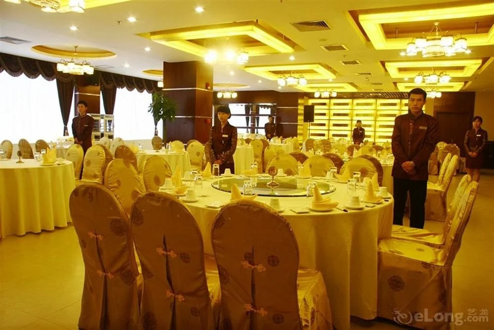 Zhangjiakou Hotel