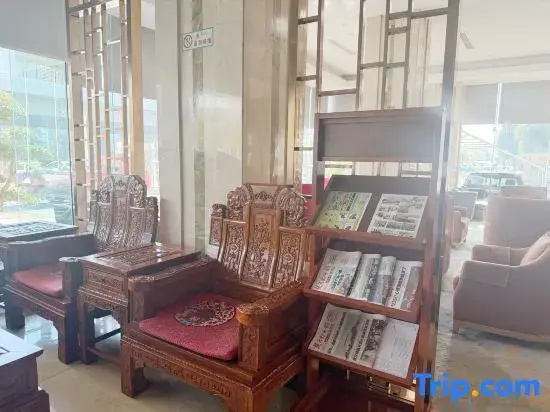 Xin A Dan Yuan Optics Valley International Hotel