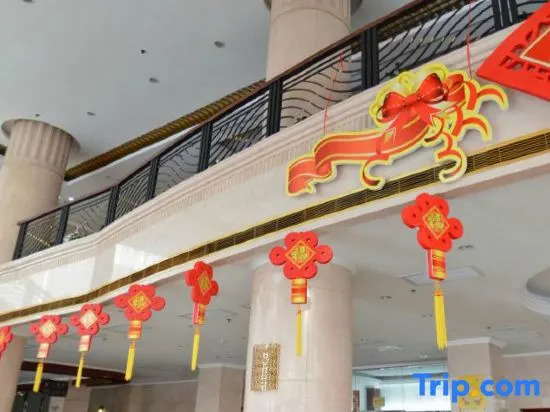 Guidu Hotel