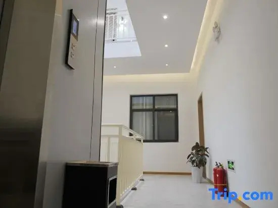 Yesu Homestay (Nanyang Institute of Technology)