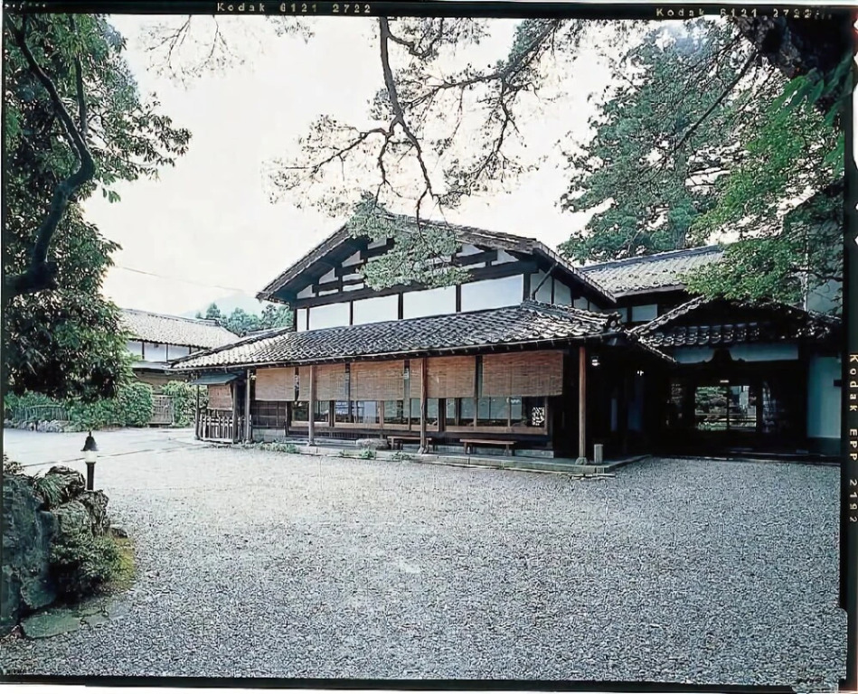 Koshi no yado Takashimaya