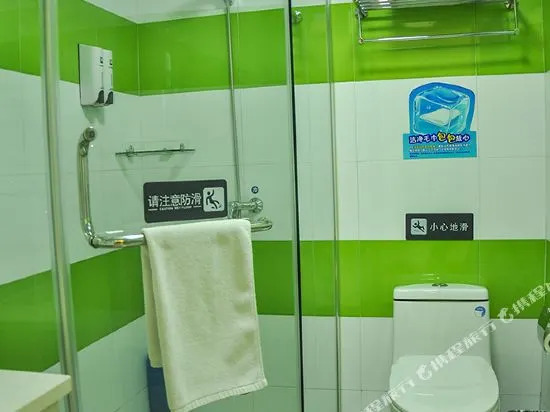 7Days Inn Taiyuan Pingyang Road Pingyang Business and Trade Plaza