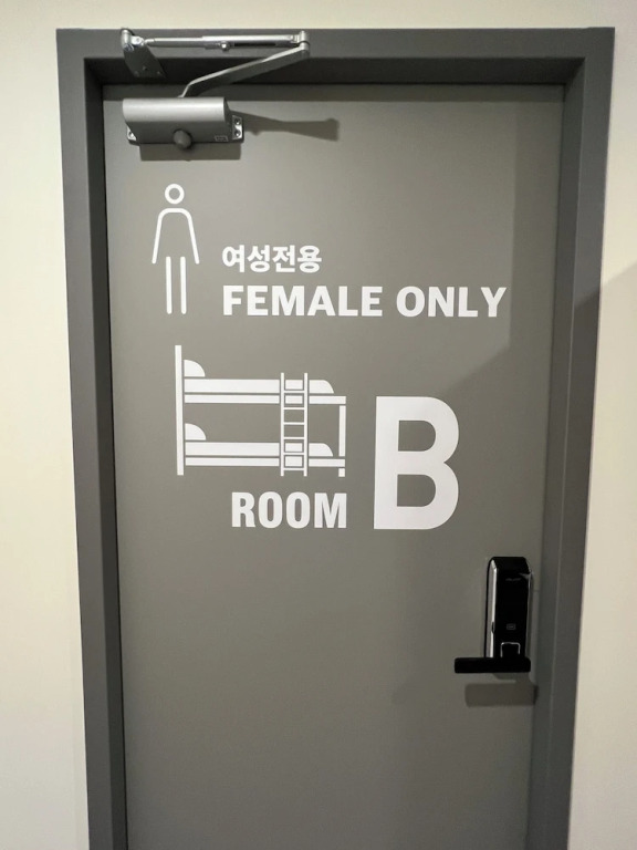 Seoul Cube Jongro
