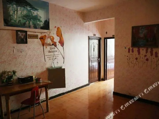 Xianjuge Hostel