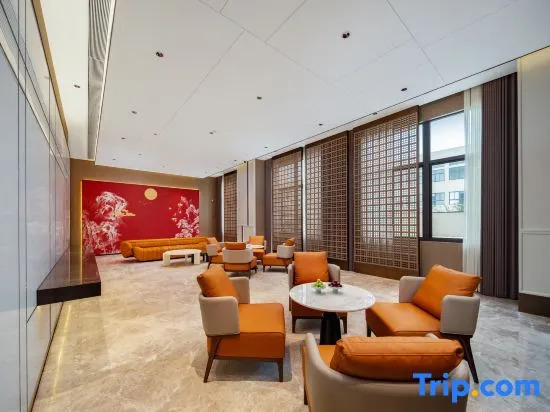 Wenling Shitang Maison New Century Hotel
