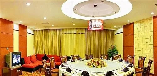 Yichang Gorge Hotel