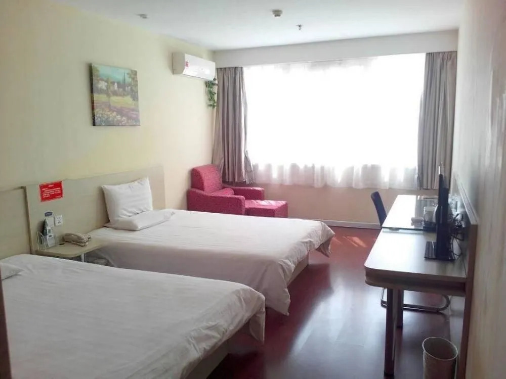 Hanting Hotel