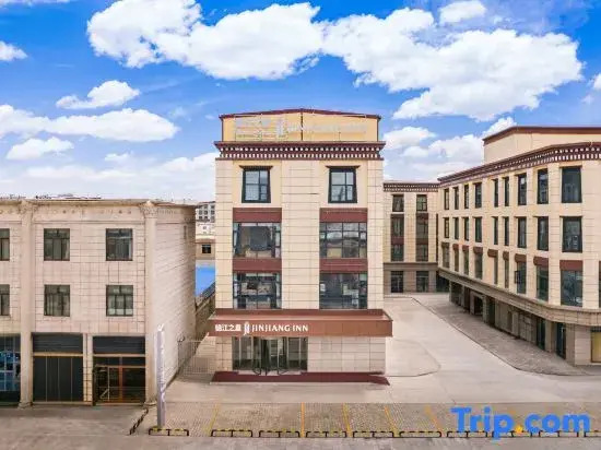 Jinjiang Hotel (Nagqu Binhe Road)