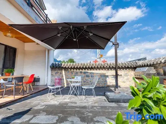 Youyijia Homestay