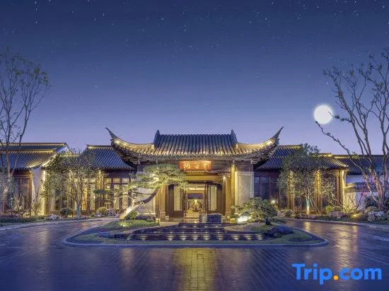 Zhoushan Green City Rose Garden Taoyuanli Hotel