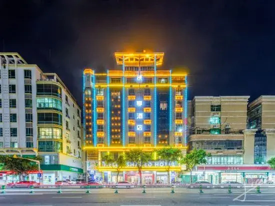 Hello Shared Hotel