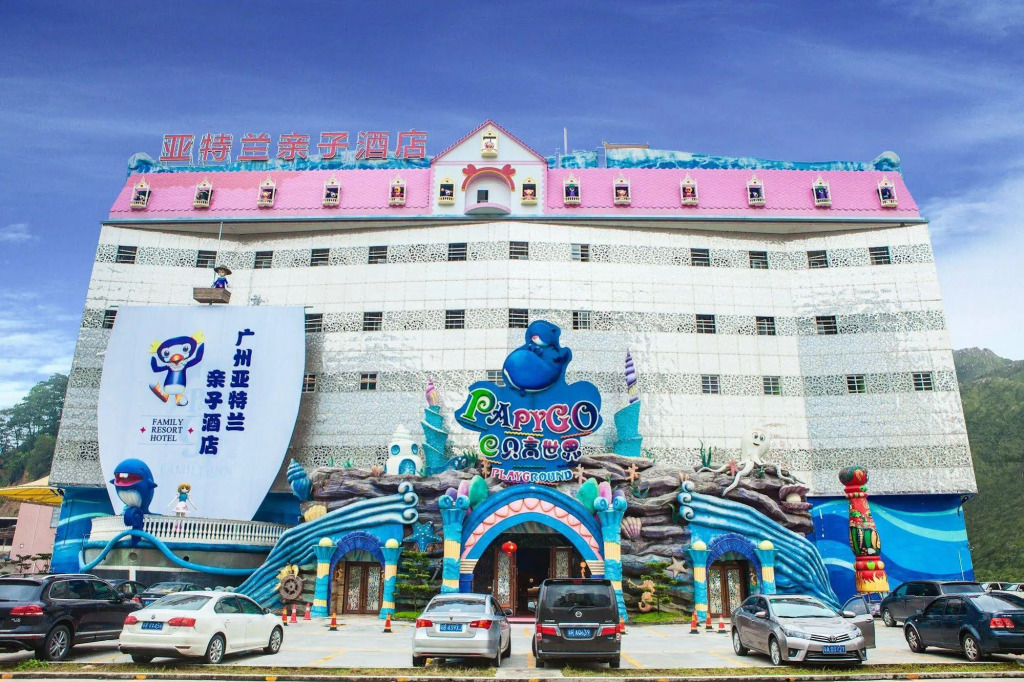 Guangzhou Atlantis Hotel Co.,ltd