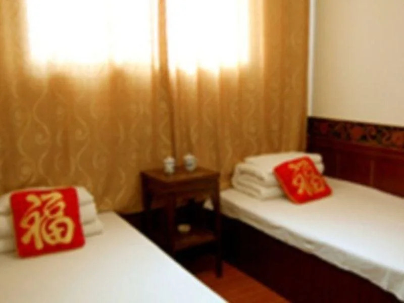 Pingyao Hong Jin Tai Fork Inn Part B