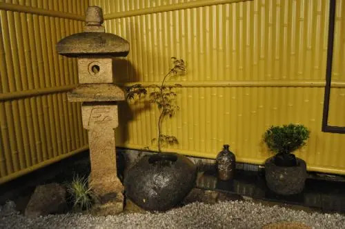 Sakara Gion