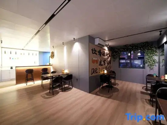 Lais Garden Hotel (Nantong Home Textile City)