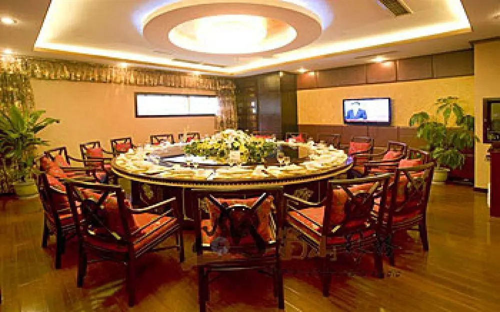 Tianzhidao Hotel