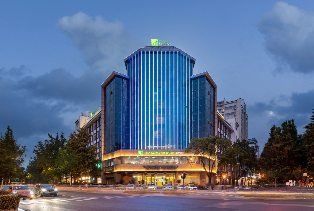 Holiday Inn Express Yangzhou City Center by IHG