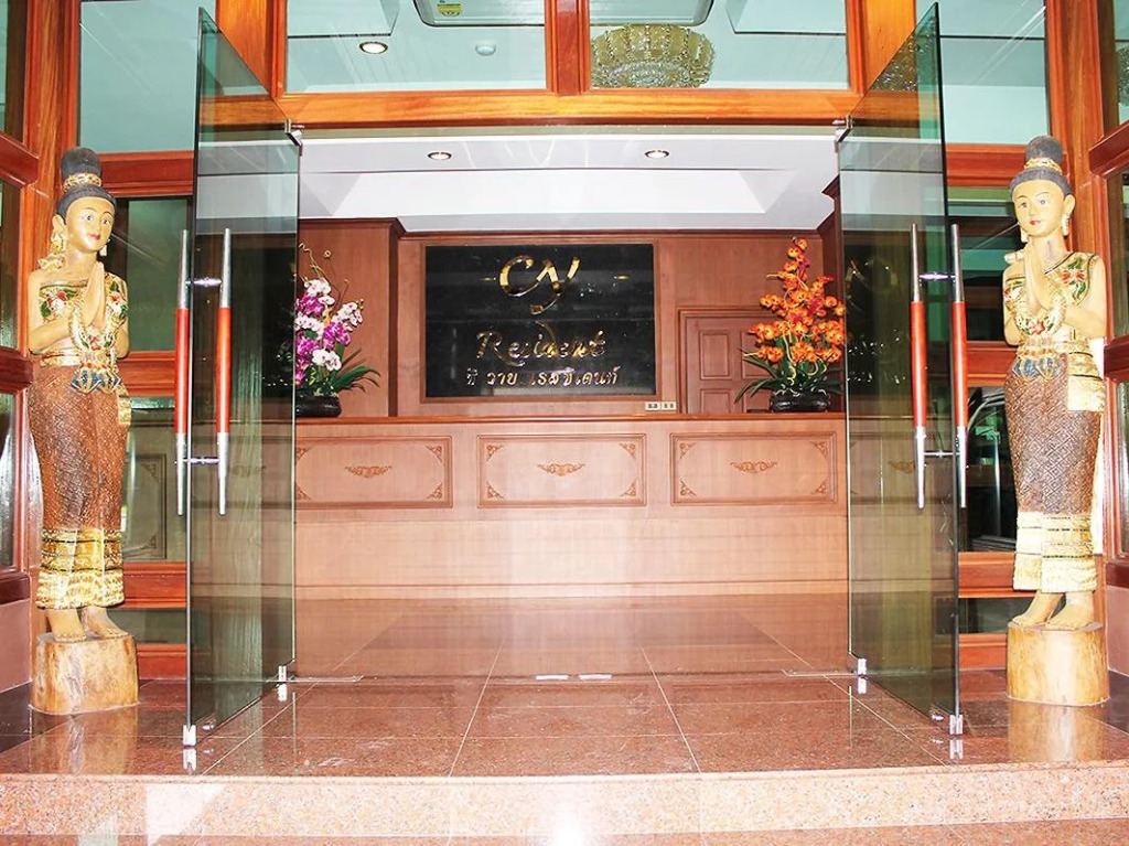CY Hotel & Residence