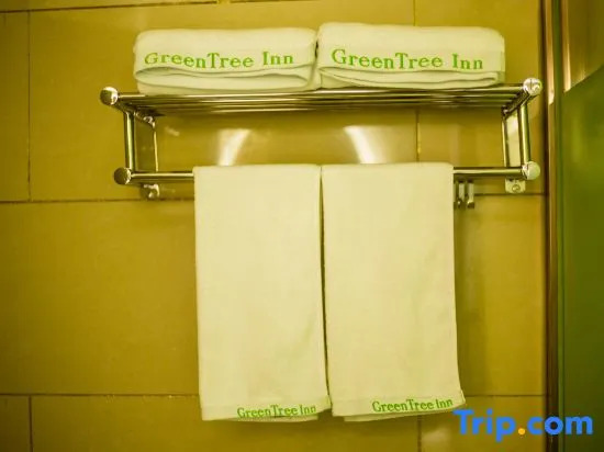 GreenTree Inn (Shangri-La Bus Station)