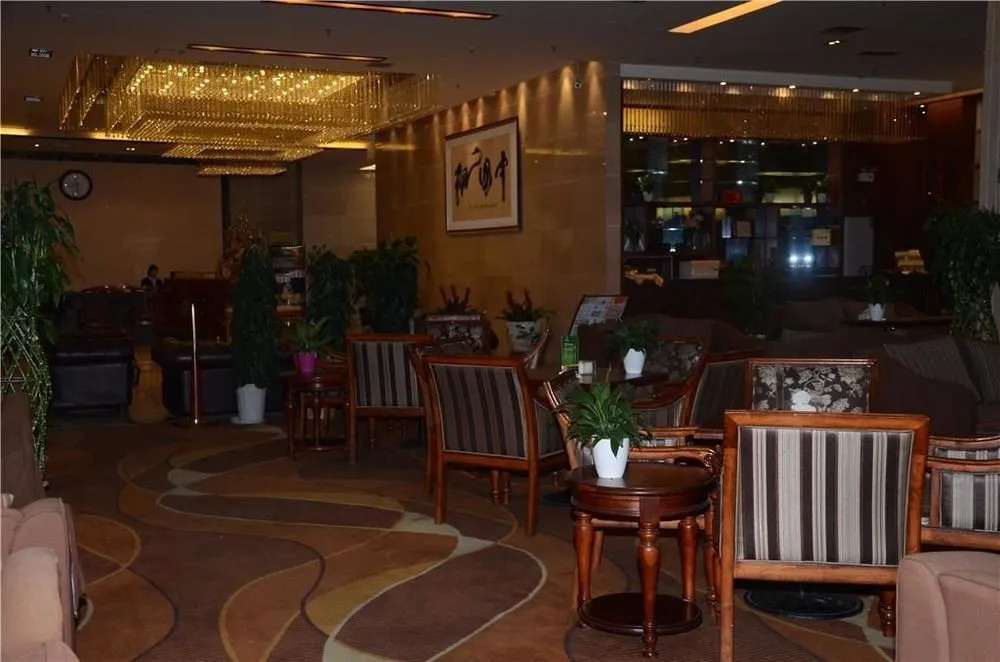 Chengdu Time Jincheng Hotel