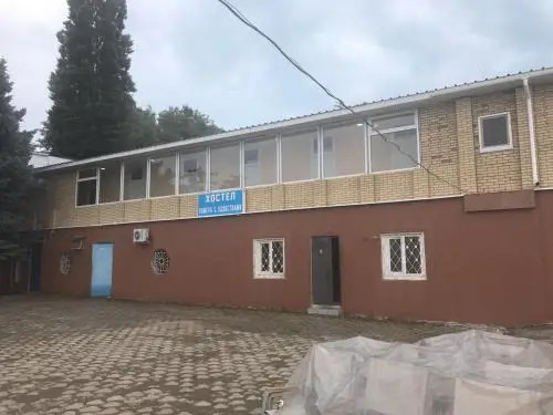 Hostel Port