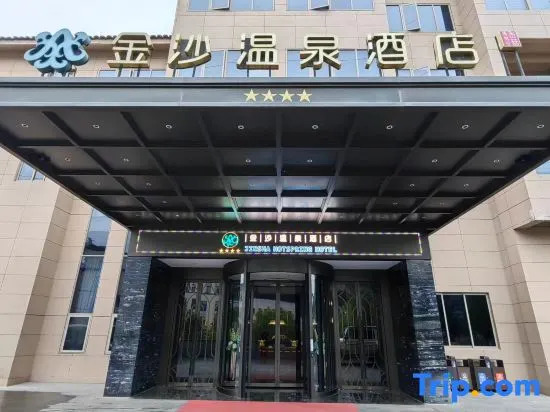 Jinsha Hot Spring Hotel