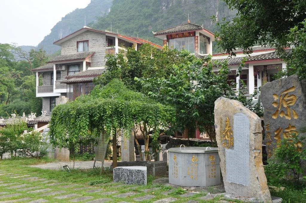 Shuangjiang Ecological Hotel - Yangshuo