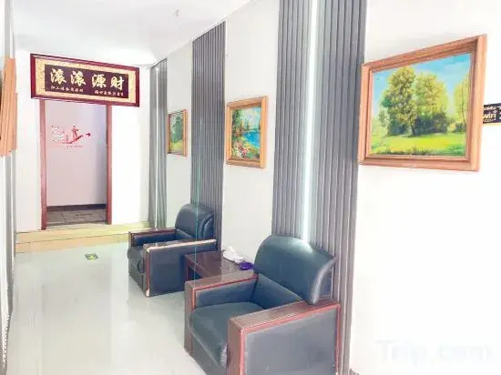 Shunhe Tianyu Homestay