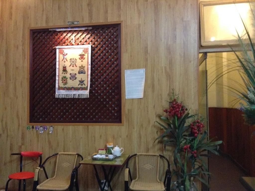 Kim Cuong 1 Hotel