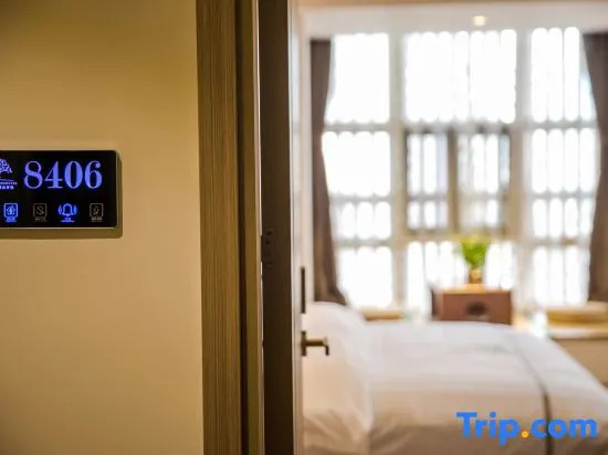 Wutongshu Boutique Inn