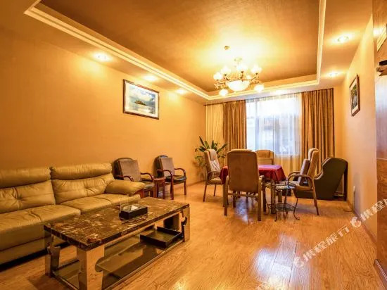 Xichang Zui Taiping Hotel