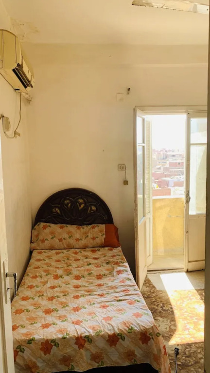 Mozamel Home