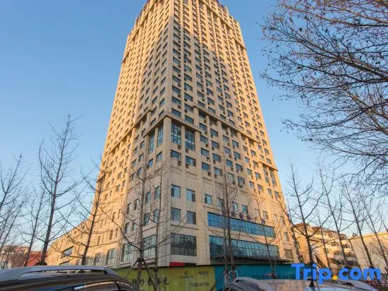 Blueberry Chain Hotel Apartment (Linyi Hailian International Plaza)