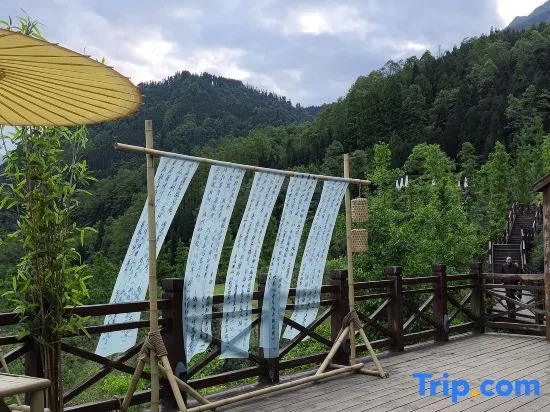 Shan Li Shi Guang Homestay