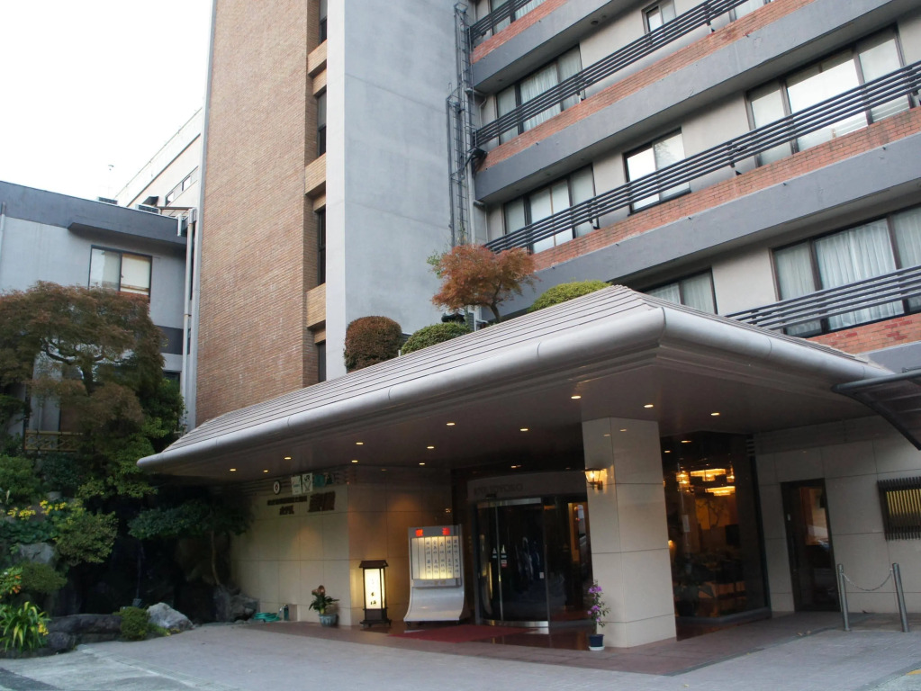 Onjuku Mizutaka