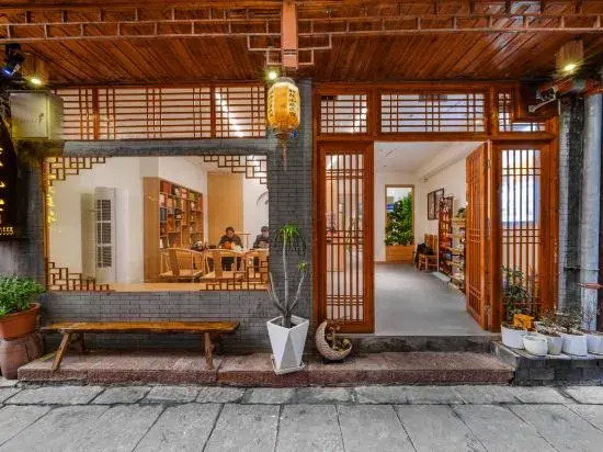 Phoenix Guiyin Xiaozhu Homestay