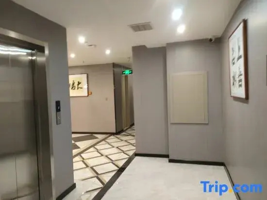Siyang Yigang Hotel (Hemei Shop)