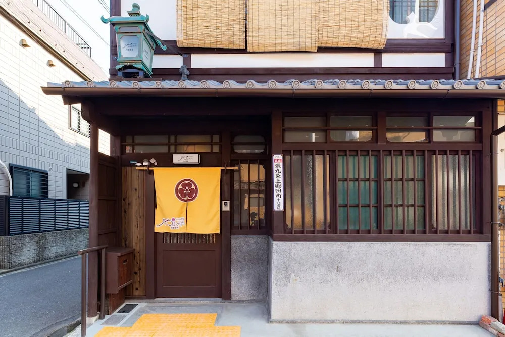 Yamagata Kyomachihatago Kyotostation Mae