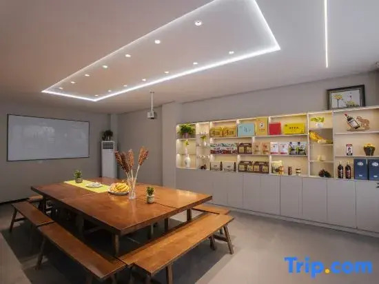 Jinyun Wagang Homestay (Xiandu Scenic Area)