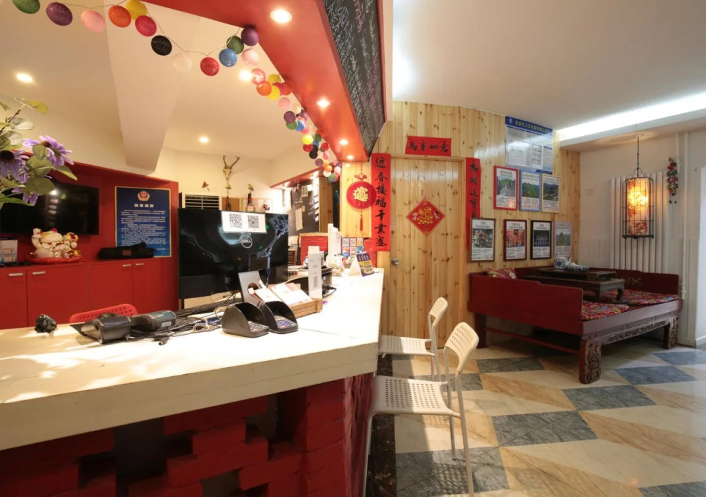Beijing Drum Tower Youth Hostel