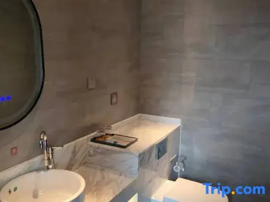 Vienna Hotel (Jinan Tangye Outlets)