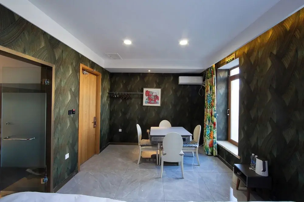 Qu She Boutique Hotel