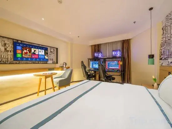 Quying Chaowan Hotel (Jiangmen Enping Xinping South Road)