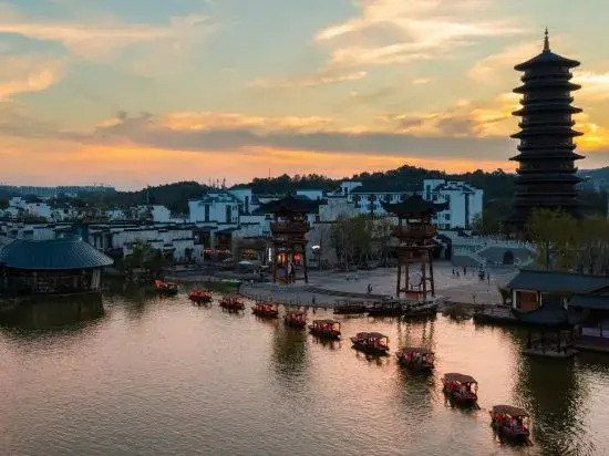 Wunvzhou Guyuanli Hotel