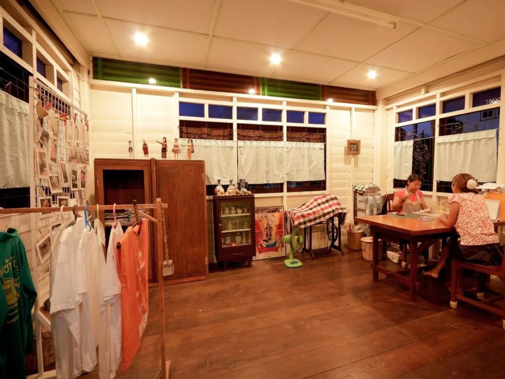 Baan Chang Ton