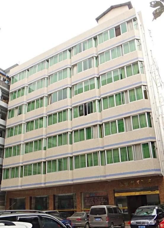 Haoyue Hotel (Chengdu Chunxi Taikoo Li)(豪悦酒店(成都春熙太古里店))