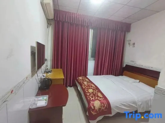 Wenfeng Hotel