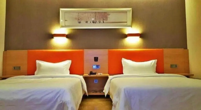 7 Days Premium (Chongqing Fuling Binjiang Avenue)