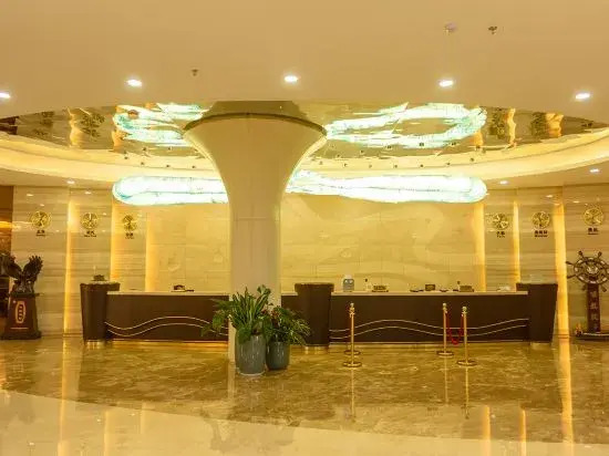 Tiande International Hotel