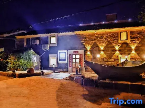 Qing Zhen 22 Homestay